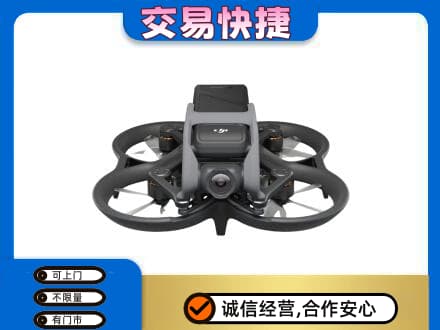 福州长乐区回收无人机