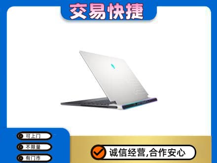 福州长乐区回收电脑