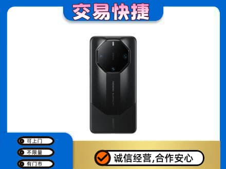 福州长乐区回收手机
