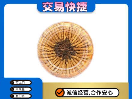 福州长乐区高价回收虫草礼盒