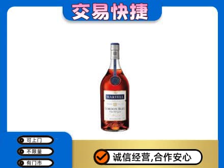 福州长乐区高价回收蓝带