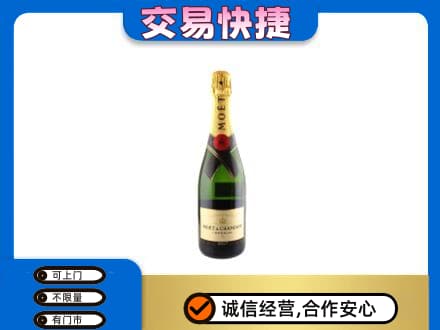 福州长乐区高价回收名仕
