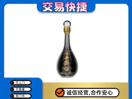 福州长乐区高价回收老西凤酒