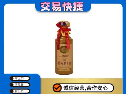 福州长乐区茅台回收30年份.jpg