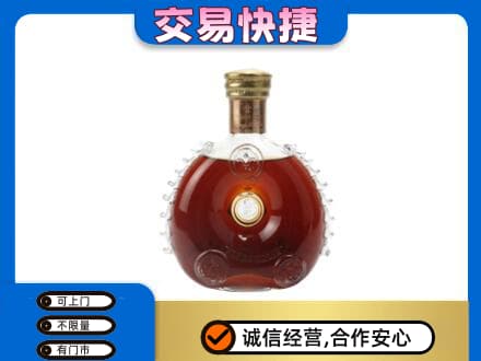 福州长乐区回收洋酒行情